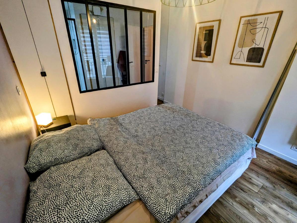 Apartamento Cosy Spacieux Balcon - Ourcq 19 *
